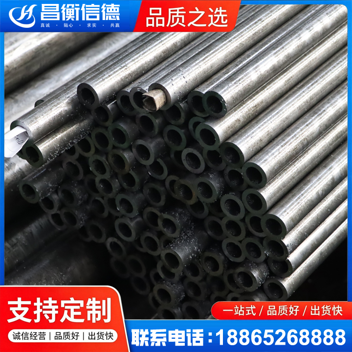 光泽GCr15精密钢管